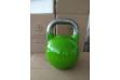 Competition Kettlebell, 4 kg