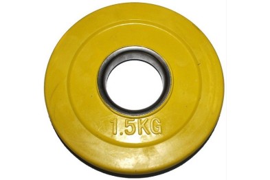 Rubber Coated Plate 1.5 kg - Yellow